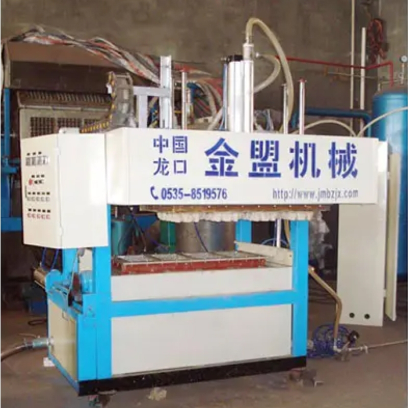 ROLLING-OVER EGG TRAY MACHINE